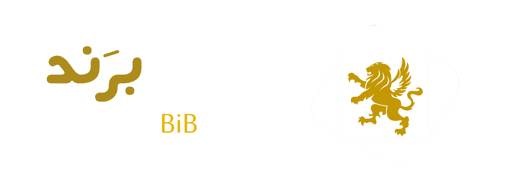 بانک برند
